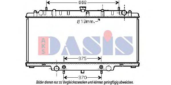 Радиатор, охлаждение двигателя 070132N AKS DASIS