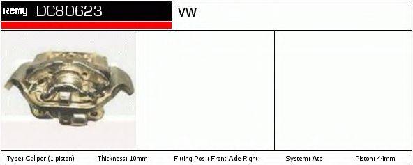 Тормозной суппорт DC80623 REMY