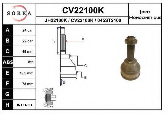 Шарнирный комплект CV22100K EAI