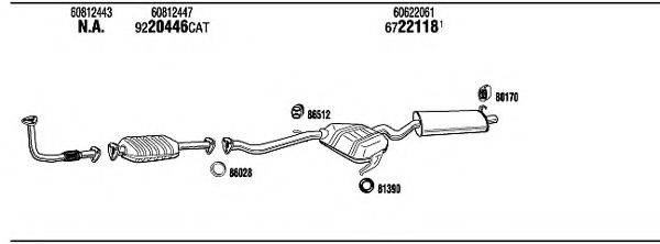 Система выпуска ОГ AR16008 WALKER