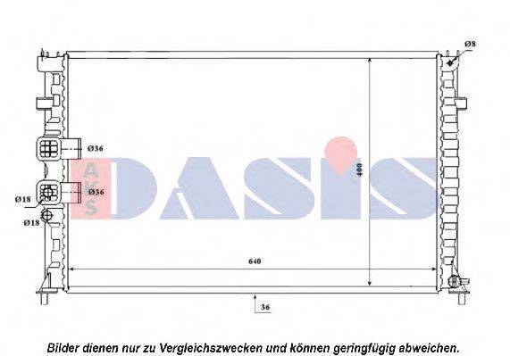 Теплообменник 160079N AKS DASIS