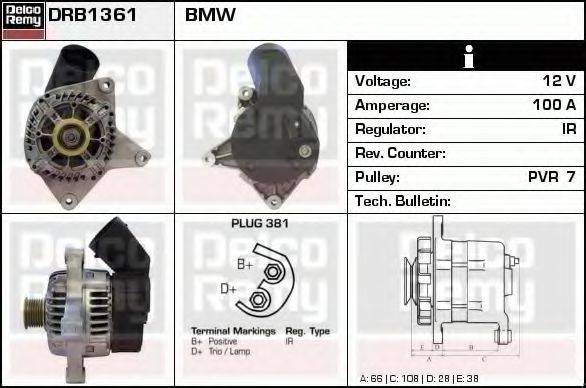 DRB1361 REMY Генератор DRB1361 REMY