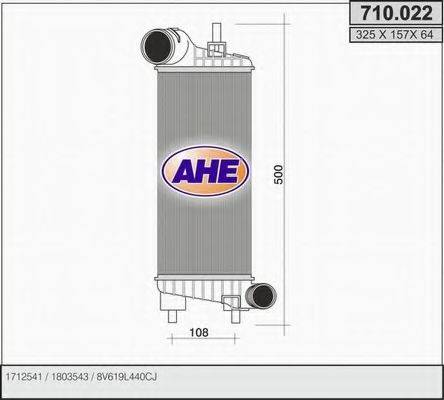 Интеркулер 710.022 AHE