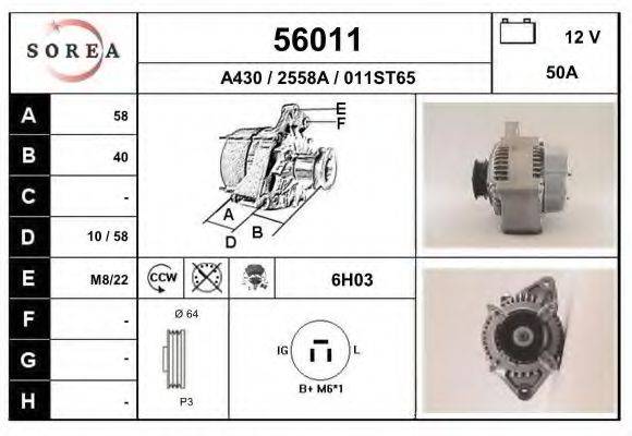 Генератор 56011 EAI