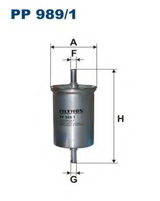 Фильтр топливный PP989/1 FILTRON