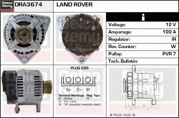 Генератор DRA3674 REMY