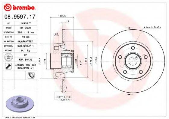 Рисунок 08.9597.17 BREMBO