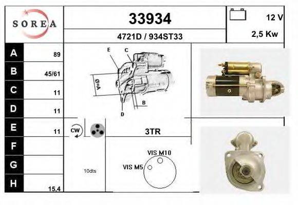 Стартер 33934 EAI