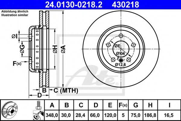 Тормозной диск 24.0130-0218.2 ATE