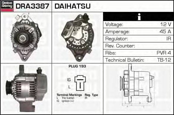 Генератор DRA3387 REMY