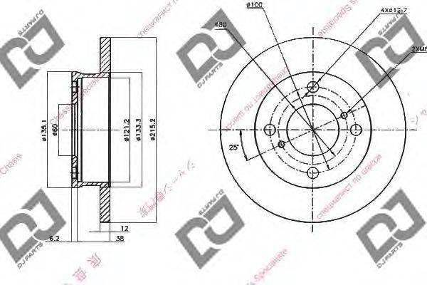 Тормозной диск BD1561 DJ PARTS