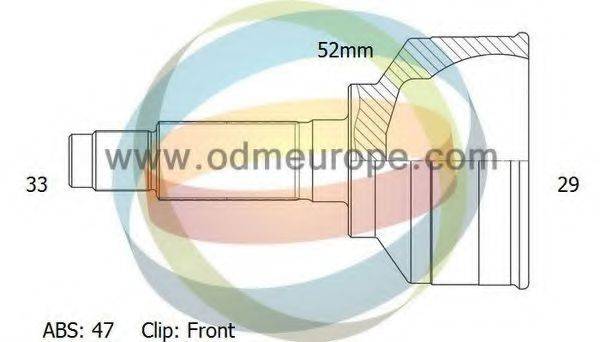 Шарнирный комплект, приводной вал 12-001692 ODM-MULTIPARTS