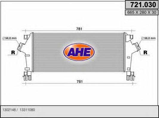 Интеркулер 721.030 AHE