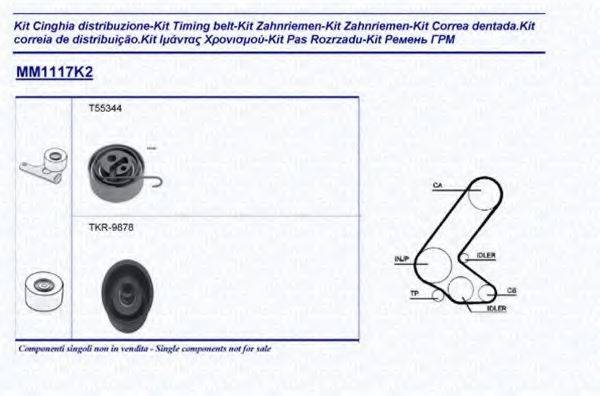 Комплект ремня ГРМ 341311171102 MAGNETI MARELLI