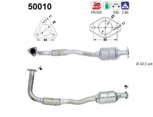 Катализатор 50010 AS