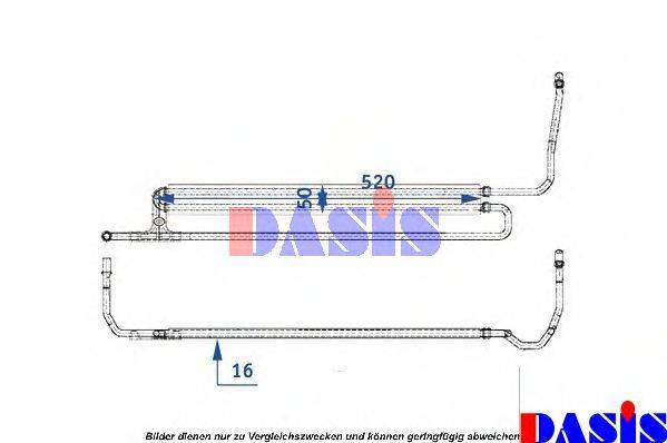 масляный радиатор, двигательное масло 056018N AKS DASIS