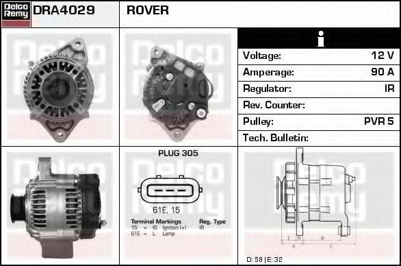 Генератор DRA4029 REMY