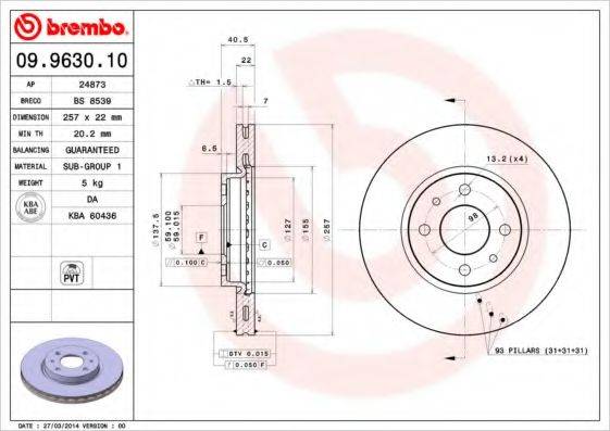 Тормозной диск 09.9630.10 BREMBO