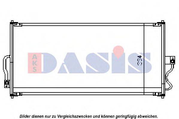 Конденсатор 94469 NISSENS