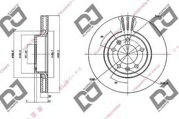 Тормозной диск BD1532 DJ PARTS