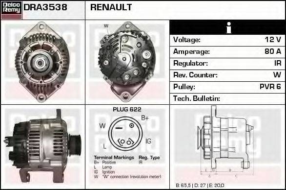 Генератор DRA3538 REMY