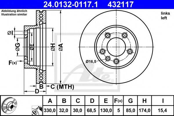 Тормозной диск 24.0132-0117.1 ATE