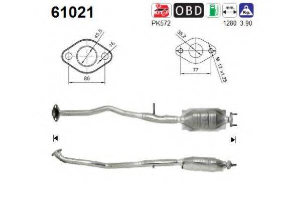 Катализатор HY6012T EEC