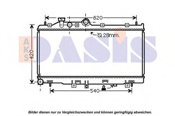 Радиатор, охлаждение двигателя 350042N AKS DASIS