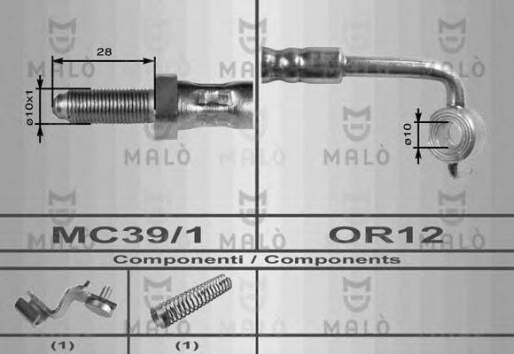 Тормозной шланг 8555 MALO