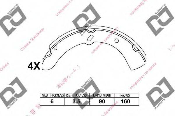 Комлект тормозных накладок BS1274 DJ PARTS