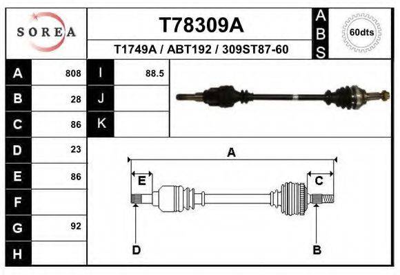T78309A EAI Приводной вал T78309A EAI