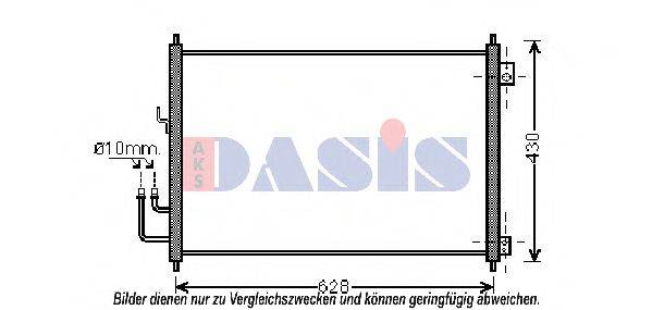 Конденсатор, кондиционер 072039N AKS DASIS