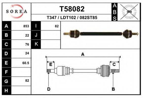 Приводной вал T58082 EAI