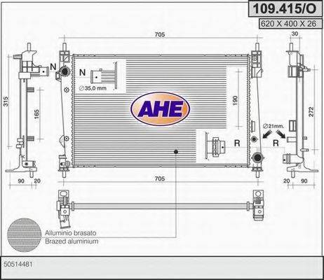 Теплообменник 109.415/O AHE