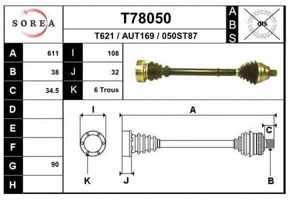 Приводной вал T78050 EAI