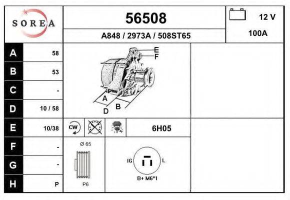 Генератор 56508 EAI