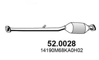 Катализатор 58.0028 ASSO