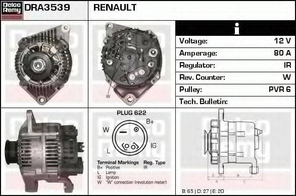 Генератор DRA3539 REMY