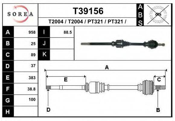 Приводной вал T39156 EAI