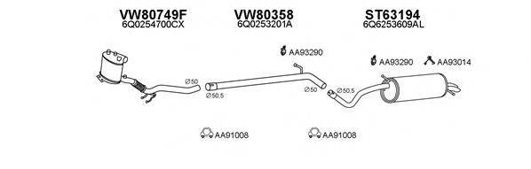 Глушитель 630251 VENEPORTE