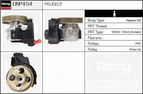 Гидравлический насос, рулевое управление DSP454 REMY