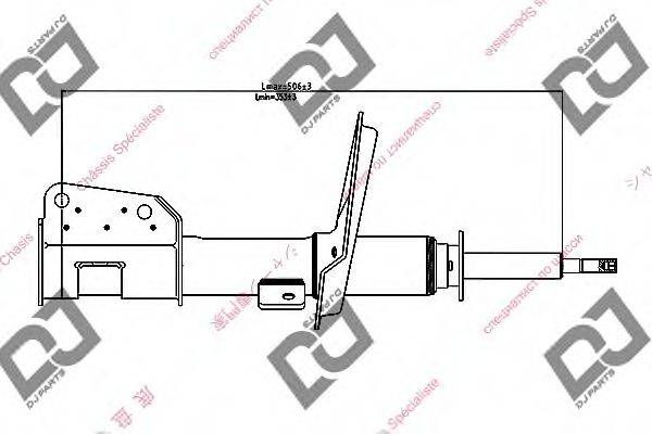 Амортизатор DS1225GS DJ PARTS