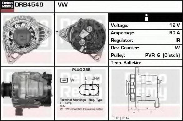 Генератор DRB4540 REMY