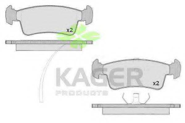 Комплект тормозных колодок 35-0509 KAGER