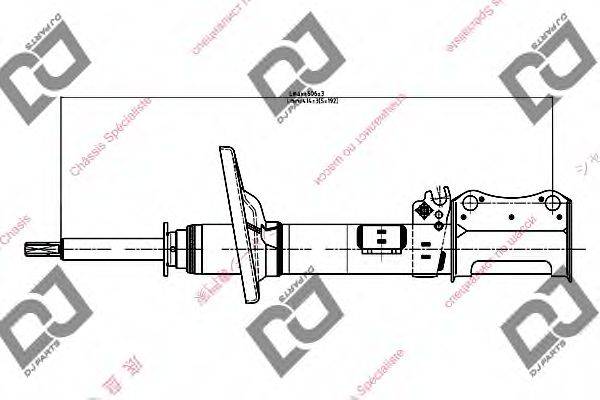 Амортизатор DS1062GS DJ PARTS