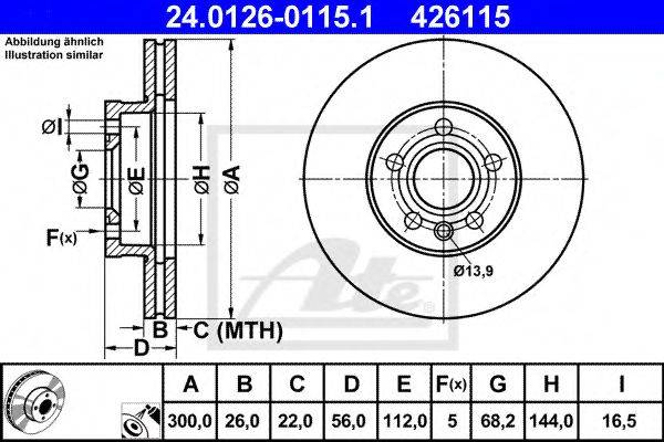 Тормозной диск 8DD 355 106-641 HELLA