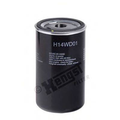 Фильтр, Гидравлическая система привода рабочего оборудования H14WD01 HENGST FILTER