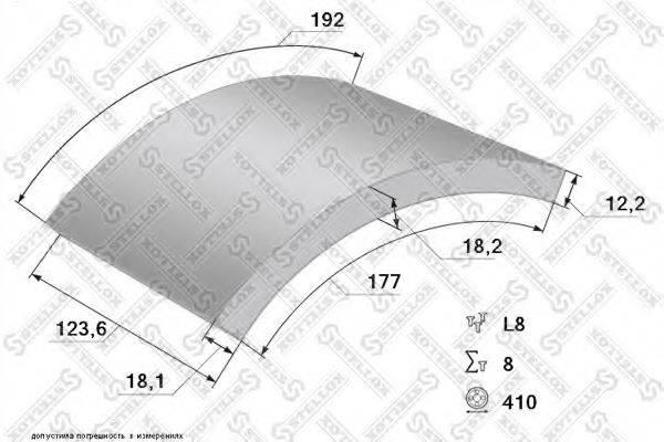 Комплект колодки тормозной накладки 85-00940-SX STELLOX