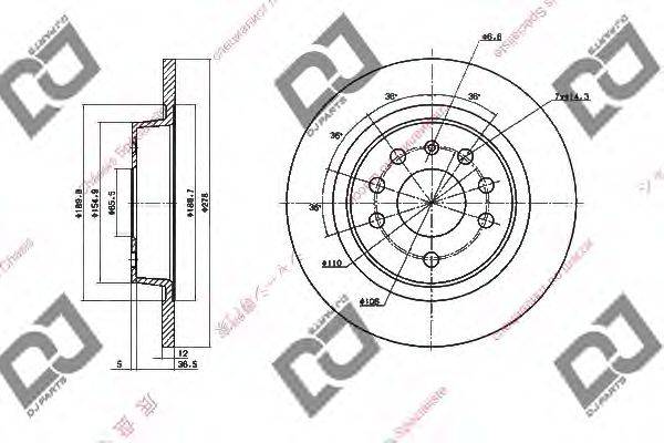 Тормозной диск BD1405 DJ PARTS