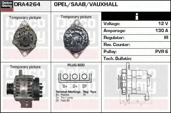 Генератор DRA4264 REMY